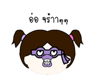 537838295