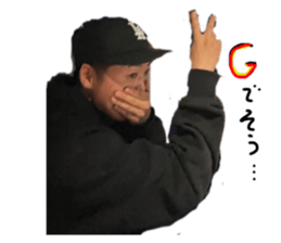 537838843