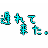 537842201
