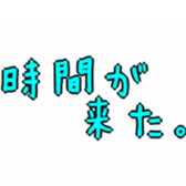 537842208