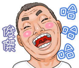 537844535