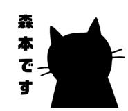 537846654