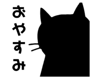 537846655