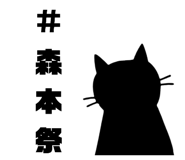537846657