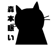 537846658