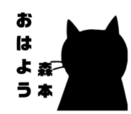 537846659