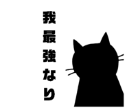 537846664