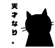 537846666