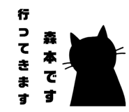 537846669