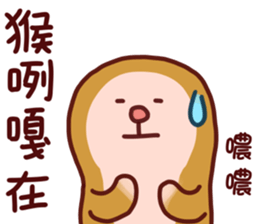 537853476