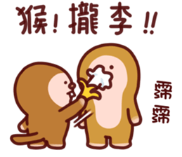 537854037