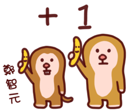 537854094