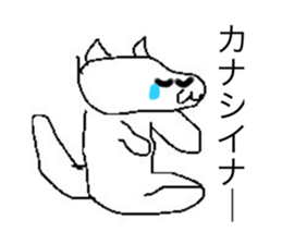 537858656