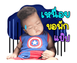 537858784