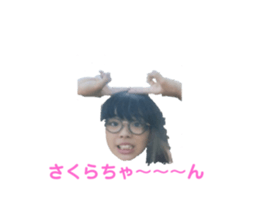 537859745