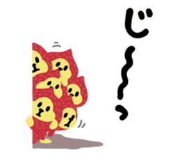 5378607