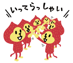 5378629