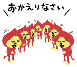 5378630