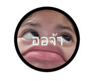 537864112