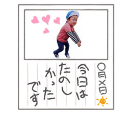 537879085