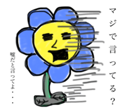 537883951