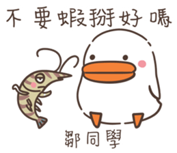 537891396