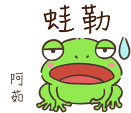 537891990