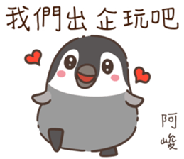 537892410