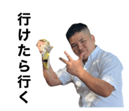 537900898