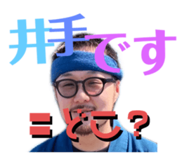 537902887