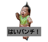 537903920
