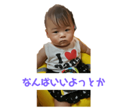537903925