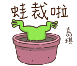 537905625