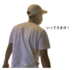 537918172