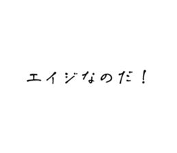537924147