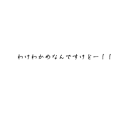 537924150