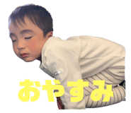 537945690