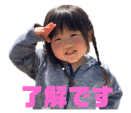 537945691