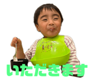 537945702