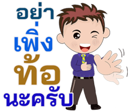 537968467