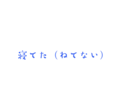 537974529