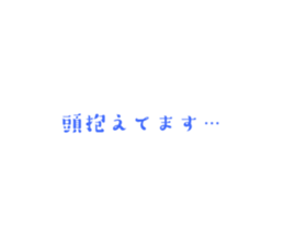 537974531