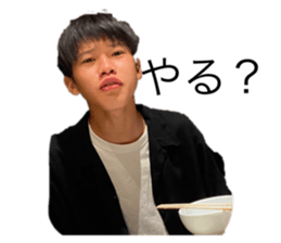 537980401