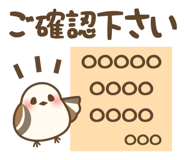 537999979