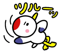 538012