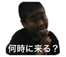 538022311