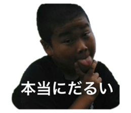 538022324