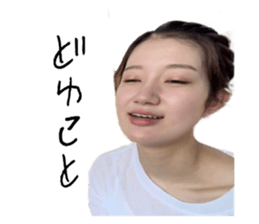 538022593
