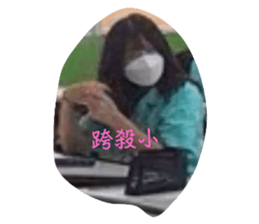 538028808