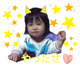 538035829